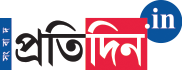 SANGBAD PRATIDIN LOGO
